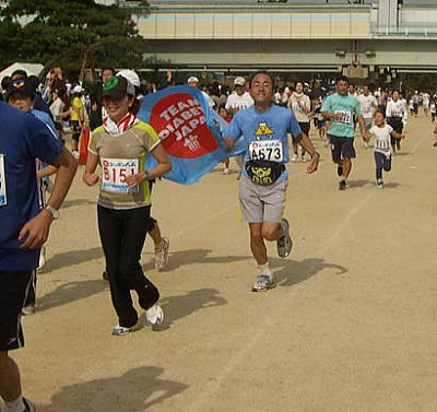 ユニセフカップ2008西宮国際ハーフマラソン3