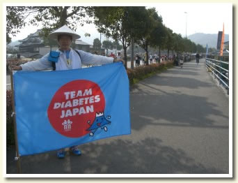 2011/02/06 愛媛マラソンの応援と遍路