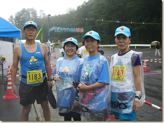 2011年9月4日 第28八幡高原聖湖マラソン大会に参加して