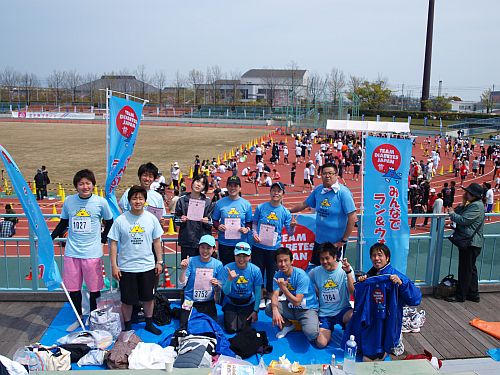 さが桜マラソン2009　写真